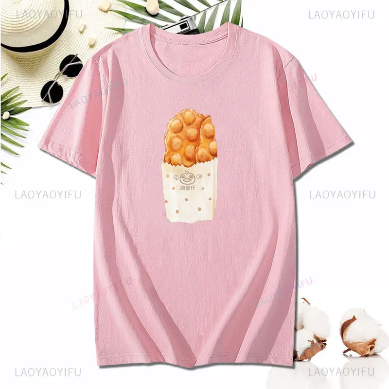 

Футболка с изображением забавных вафель, женская футболка с рисунком из мультфильма, высококачественные хлопковые мужские дышащие футболки для улицы