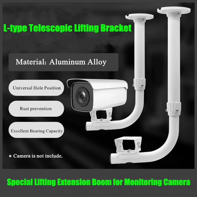 

L-shaped Vertical Ceiling Mount Surveillance Camera Telescopic Bracket Extension 30-60cm 60-120cm Adjustable Lifting Support