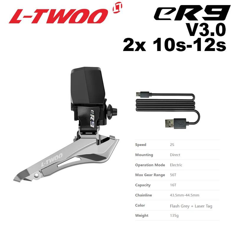 LTWOO eR9 2x11s Electronic Groupset, Road Electronic LTWOO eR9 2x11s Electronic Groupset, Road Electronic