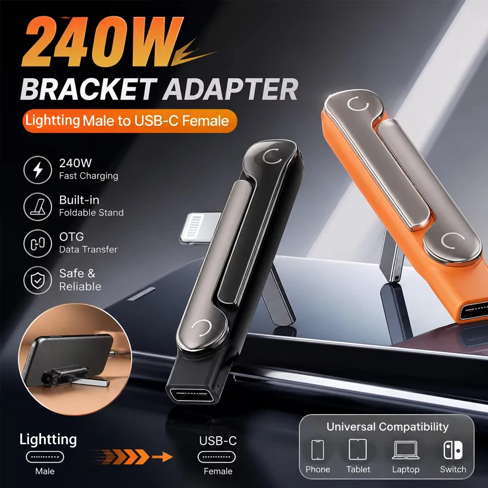 อะแดปเตอร์พับได้ USB-C 240W พร้อมขาตั้ง