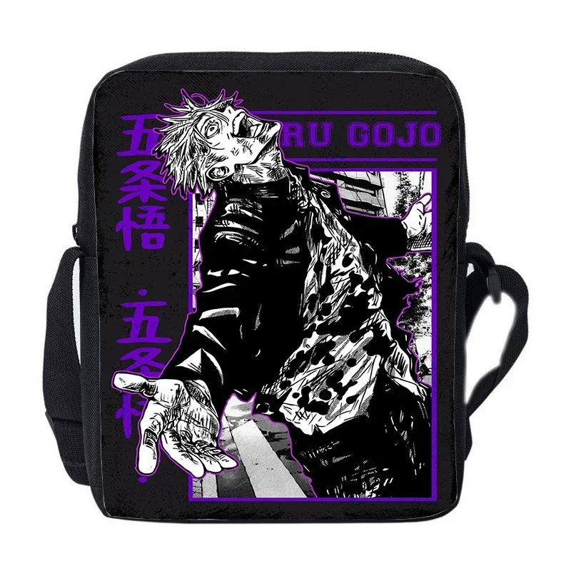 ตัวเลือกสินค้า กระเป๋าถือ Jujutsu Kaisen ลาย Gojo & Yuji สำหรับเด็ก