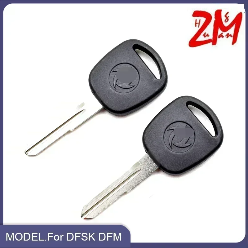DFSK DFM 동풍 소콘 미니 버스 밴 화물 트럭 K01/K02/K07/K17/V27/V29/C35/C36/C37 용 2PCS 점화키 엠브리오