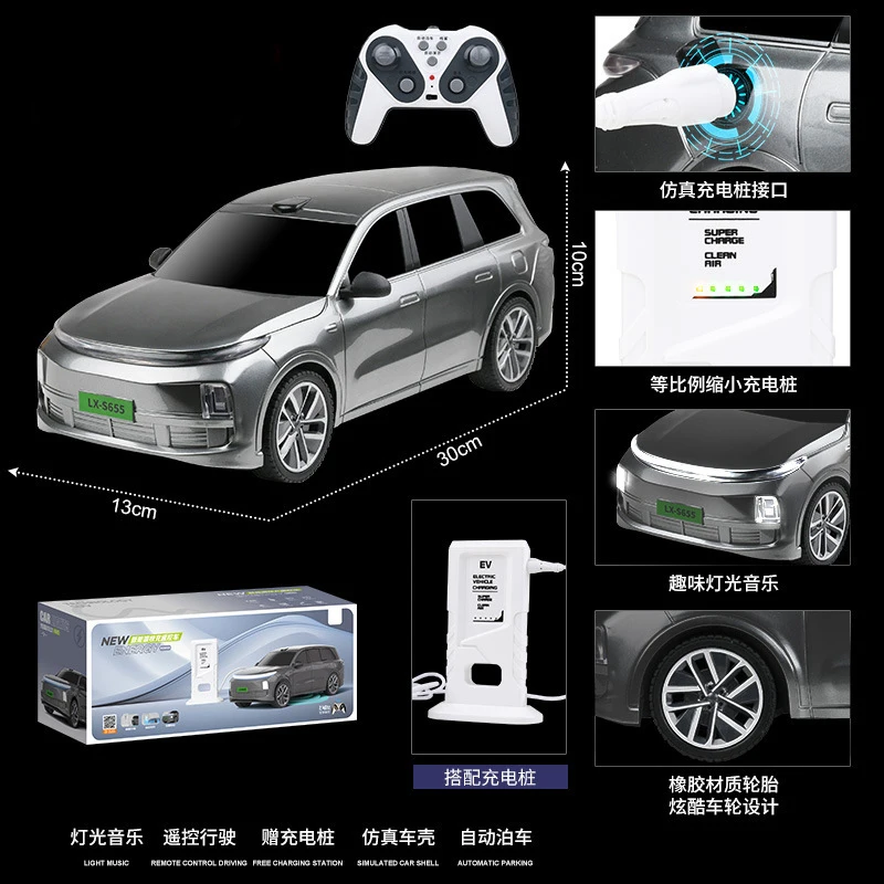 2024 Rc 1:14 2.4g Remote Control Cars Model Off-Road Vehicle Cyber Pickup Racing Rc Truck Toy Rechargeable Children'S Toys Gifts 6