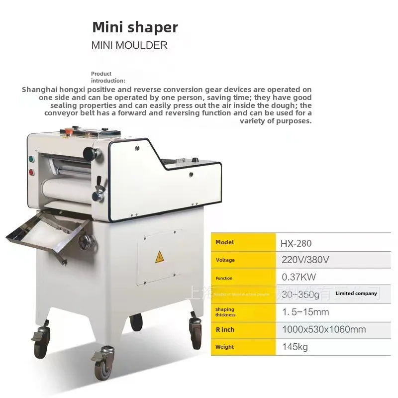 Dough Forming Press 280 Mini Short Toast Shaper Multifunctional Small Bread Square Bread Moulding Machine 2