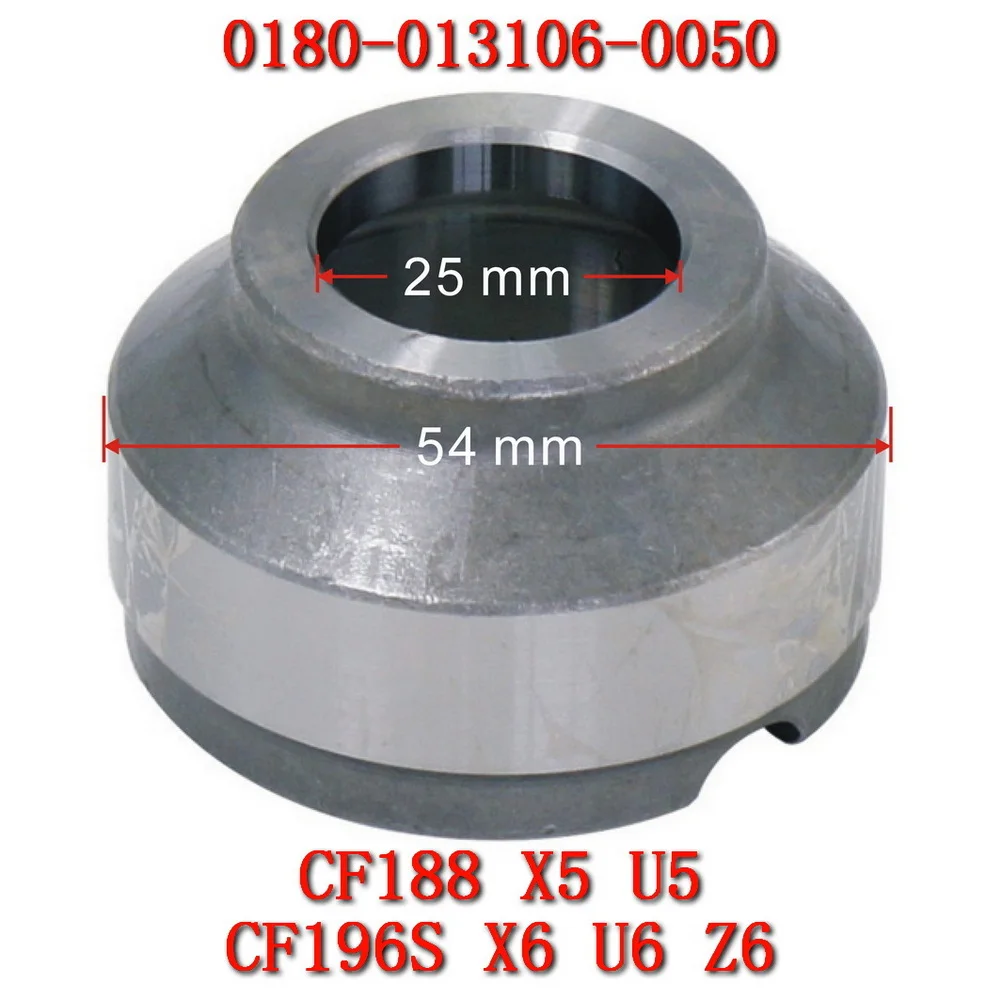 Распорка, приводной вал 0180-013106-0050 для cf moto ATV CF188 CF188-B 196S-B(X6) SSV 196S-C UTV CF188-A 196S-B(U6)