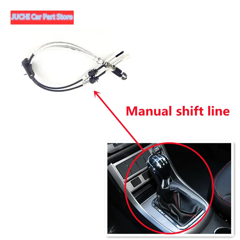 Car Shift Control Cable Shift Suspension Cable For 09-13 Years Geely Emgrand 7 Ec7 Ec715 Ec718