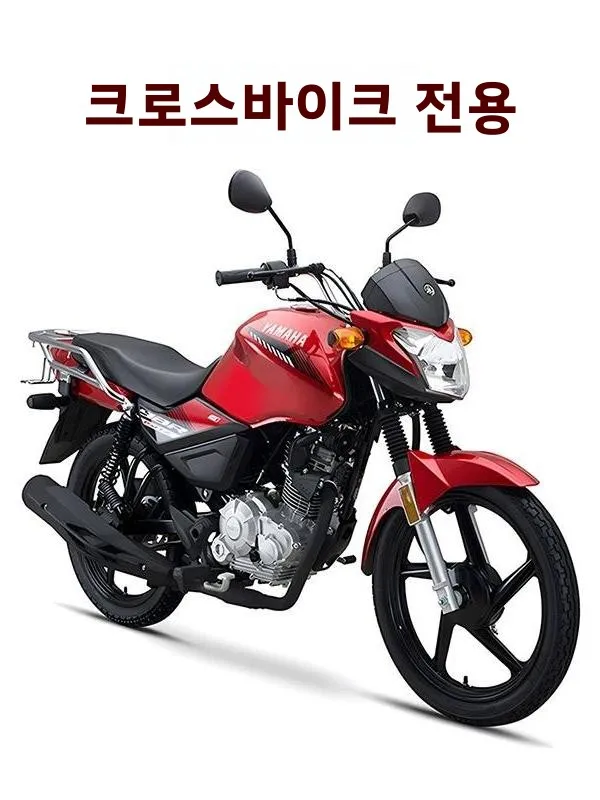 남성용 오토바이 레인코트 전신 방수 롱 사이즈 더블 라이더 특수 신모델 크로스 라이드 자전거 장비 액세서리