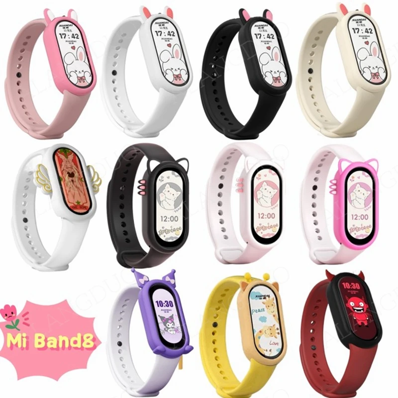 Silicone Protective Case For Xiaomi Mi Band 8/7 Bracelet accessories Full Cover Screen Protector For mi band8 Cartoon wristband
