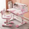 Kids Functional Desk and Chair Set Height Adjustable Children School Study Table Chair Set Ergonomic Desk Chair with Bookshelf 2