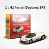 Maisto 1:41 Ferrari New Product F1 Bluetooth RTR RC Car Ferrari Sports Diecast Model Remote Control Toys Car Model Children Gift 6