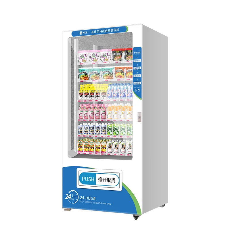 

Automatic Machine Drinks Buffet Hotel Health Blind Box Commercial Vending