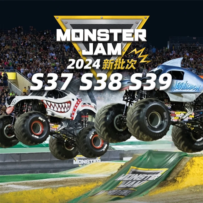 Monster Jam 1:64 Scale Die Cast Alloy Truck Toys Megalodon Sparkle Smash Grave Digger Monster Truck Boys Off-Road Racing Toys 4