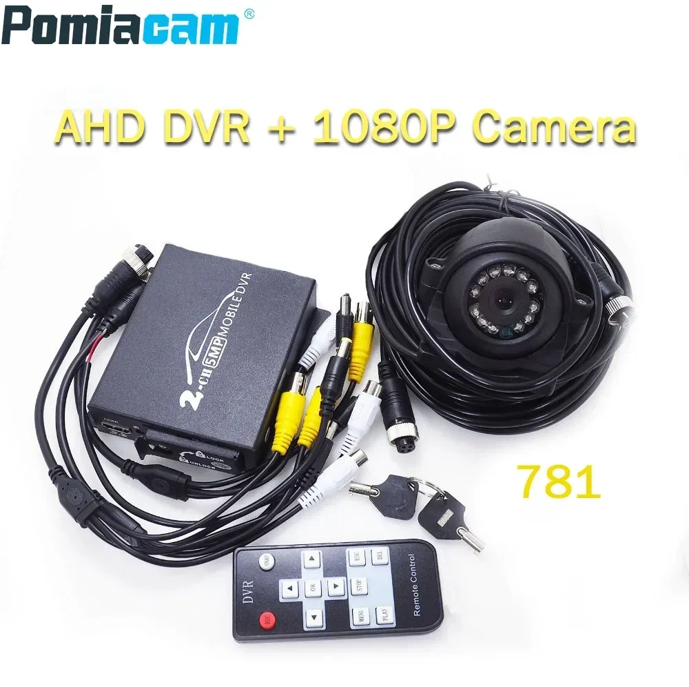 

1ch ahd mobile dvr with one unit 1080P AHD Cameras , for the mini vehicle DVR Kit