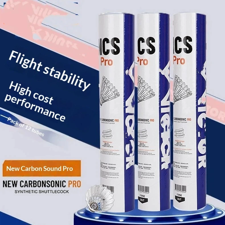 Professional Carbon Badminton Shuttlecocks 12 Pack Stable Flight_voghion.com