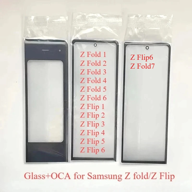 Enhanced Front Screen Glass with Integrated OCA