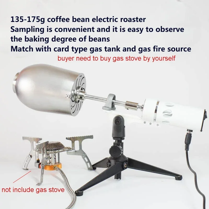 Household Small Coffee Bean Roaster Frying Coffee Bean Machine Roasting Machine Frying