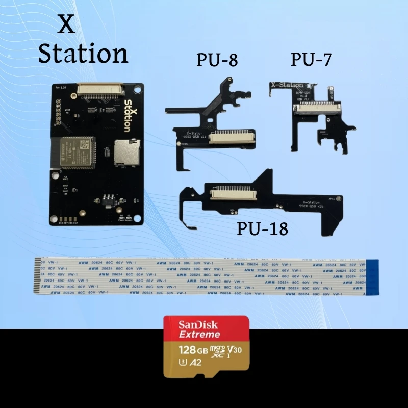 プレイステーション１ PS1 ステーション光学ディスクドライブエミュレータステーション
