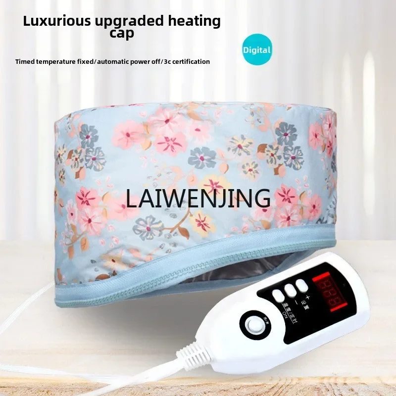 MJY heating hair mask evaporation electric heating cap women steam hair care shop household