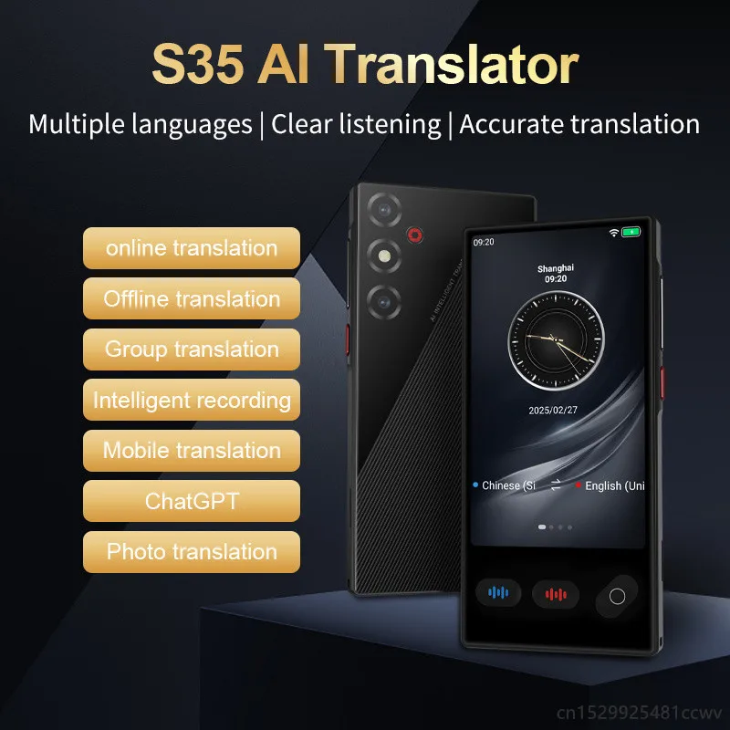 Language Translator Device S35 ChatGPT 148 Languages Smart Ai Voice Translating 18 Offline Pocket Dictionary Offline Translation
