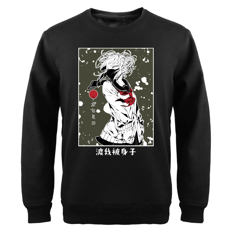 

My Hero Academia Sweatshirts For Men/women 2023 Hot Anime Bakugou Graphic Hoody Sweater Harajuku Fashion Sudaderas Moletom