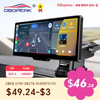 대시캠 가격대 4,200원 ~ 189,900원 추천 BEST 8 7 7 5-product-image