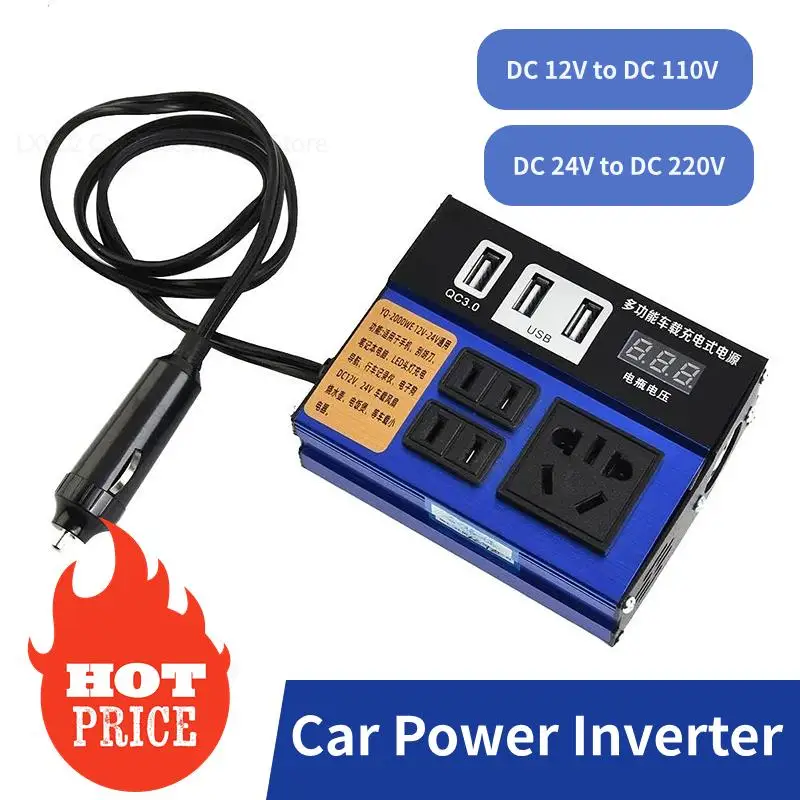 CarPowerInverterCarInverterDC12V24VTo110V220V3portsConverterABSUniversalVehicle.jpg
