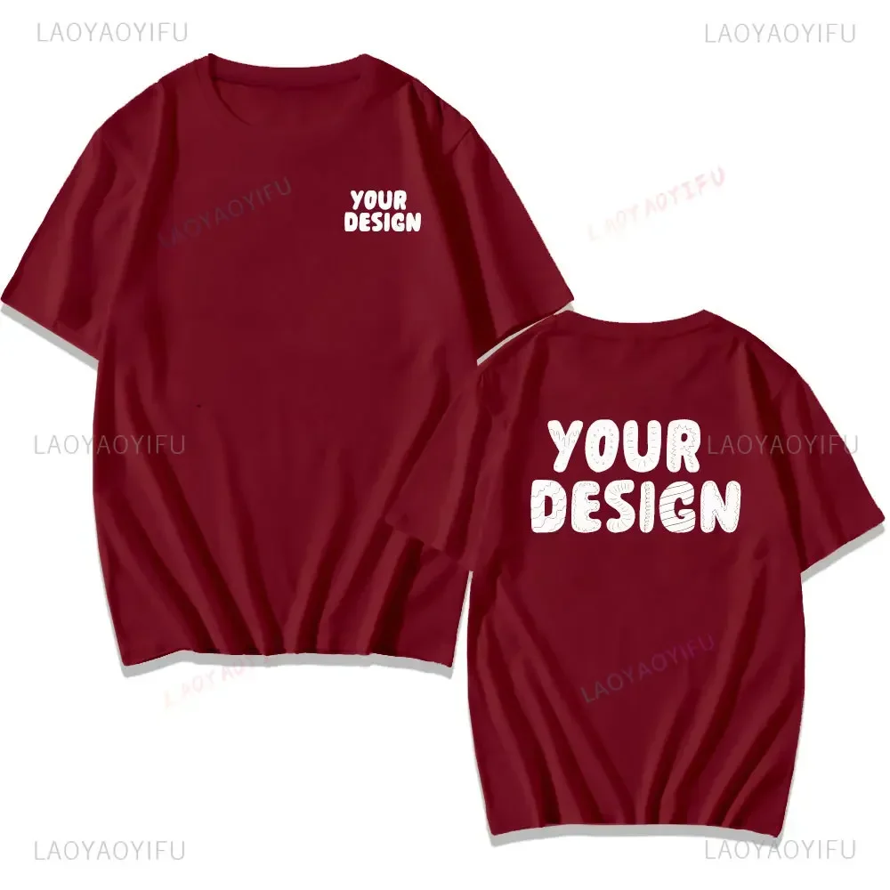 Personalized Black and White Cotton T-Shirt - Customizable Design