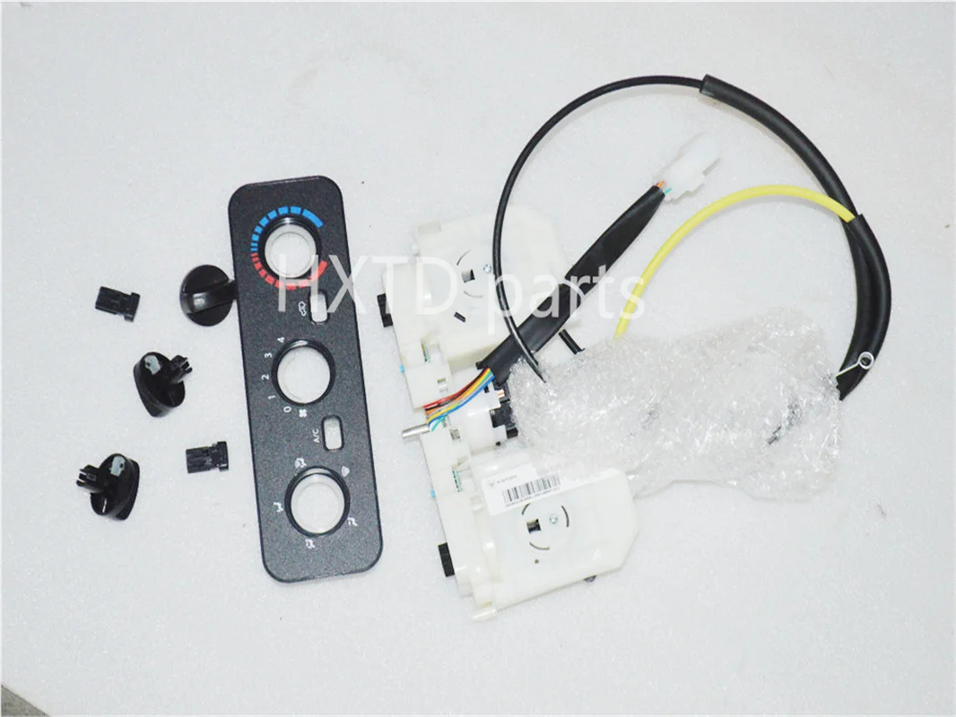 1set 1B20081100230 24V control mechanism assembly,Foton Aumark