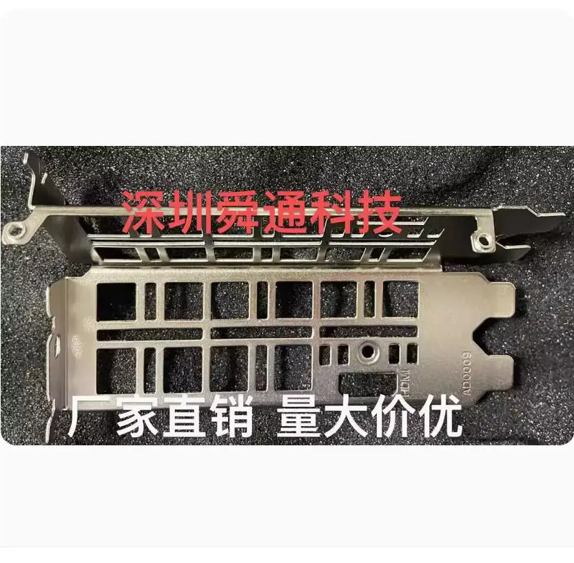 Io I/O Shield Piastra Posteriore Backplate Backplate Staffa Blende Per Nvidia Rtx3060 6G Ddr6