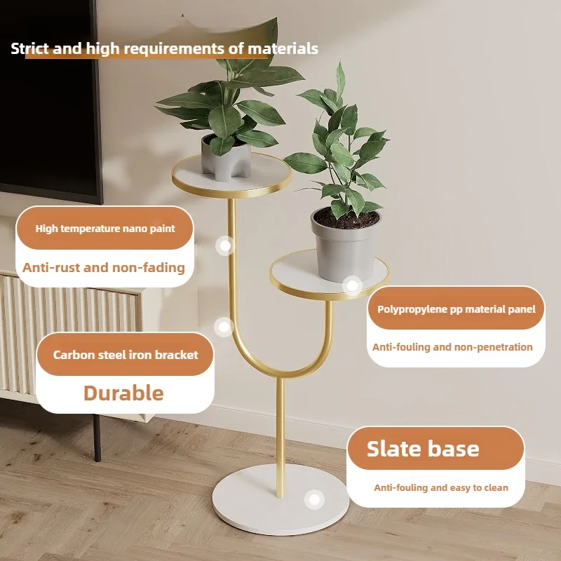 Iron Floor Storage Rack, Cream Anti-Stain Flower Stand, Rust-Resistant Durable Support, Heavy-Duty Plant Rack with Stone Base