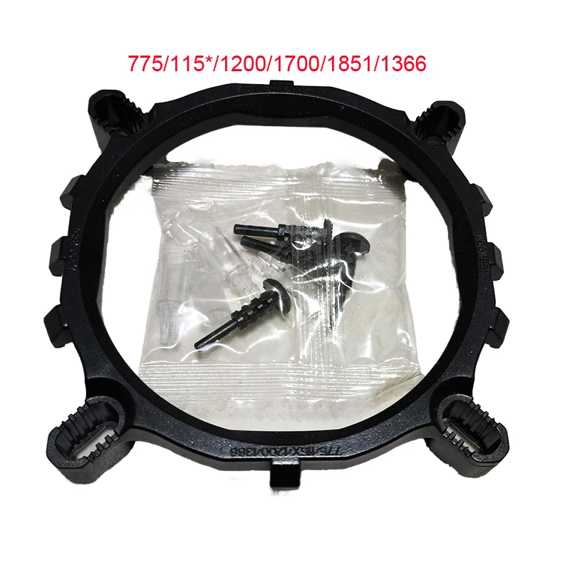 데스크탑 4in1 범용 CPU 쿨러 팬 브래킷 방열판 홀더 LGA775 1150 1156 1155 1366 1700 1851