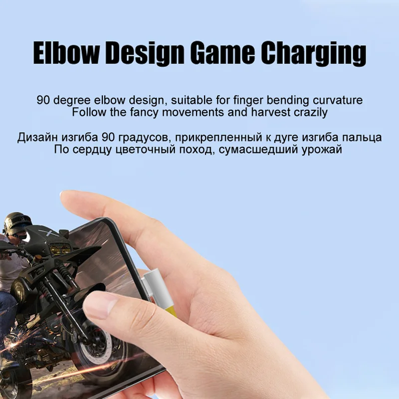 High-Speed 67W Fast Charger with USB A to Type C Quick Charging Cable