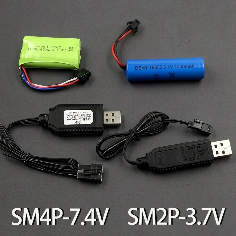 1PC 3.7V/7.4V USB 충전 케이블(MX2.0 XH2.54 JST 2P 4P인터페이스 포함) 전기 장난감 리튬 배터리 충전 케이블에 적합