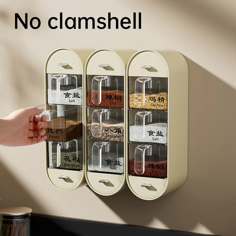 Wall mounted Seasoning Box Salt Pepper Spice Rack Jar Sugar Bowl Spice Box Organizer Kitchen Organizer Set Storage Shelf seasoning box