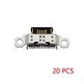 20PCS