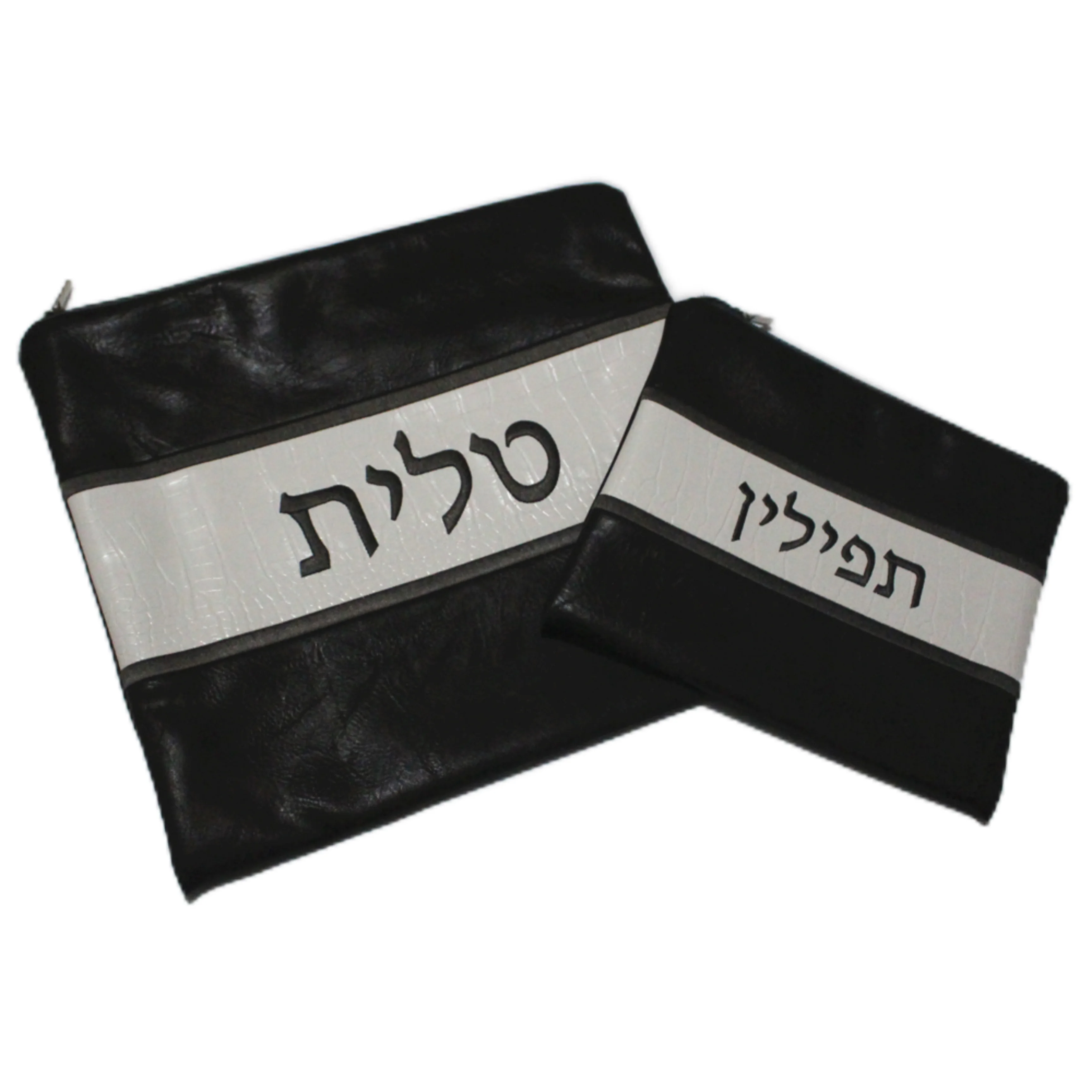 Tefifflin Bag For Jewish Tatllit Shawl Pu Leather Embroidered Design Judaica Gift