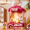 New Pattern Household Claw Machine Large Size Timed Coin Insertion Recreational Machines Children Toys Birthday Gifts Boys Girls 1