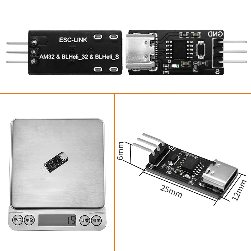 Vue de dessus de l'ESC-LINK SEQURE avec bouton de réinitialisation et LED, pour acheter l'outil de configuration.