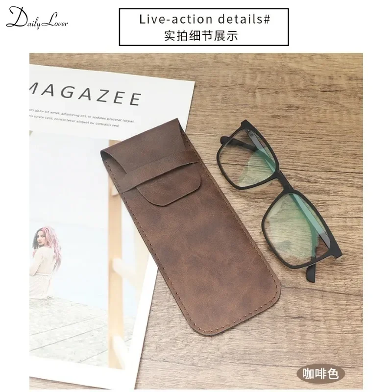 1pc Soft Leather Reading Glasses Bag Case Waterproof Solid Sun