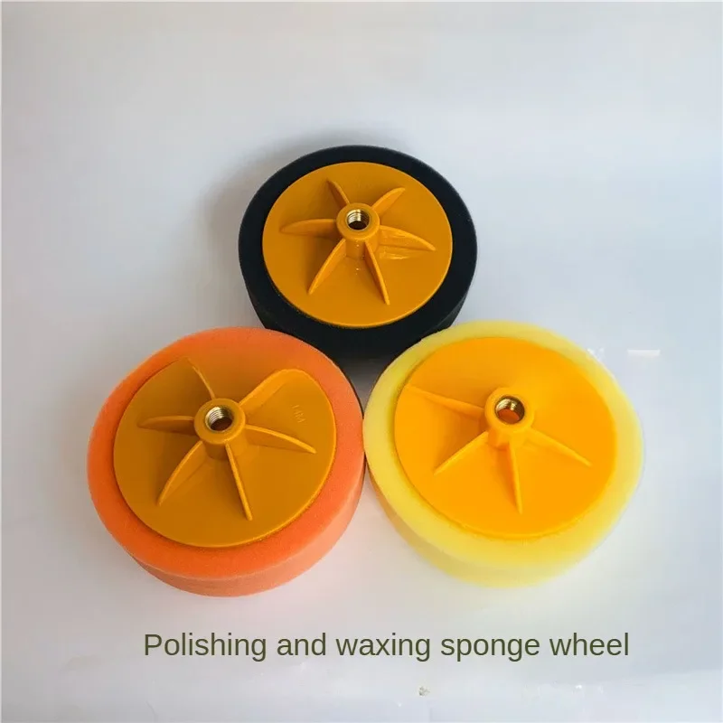 Reduction Screw Polishing Disc Mirror Reduction Sponge Wheel Car Beauty Waxing Sponge Ball 6 Inch M14 Disk Thick Medium and Fine