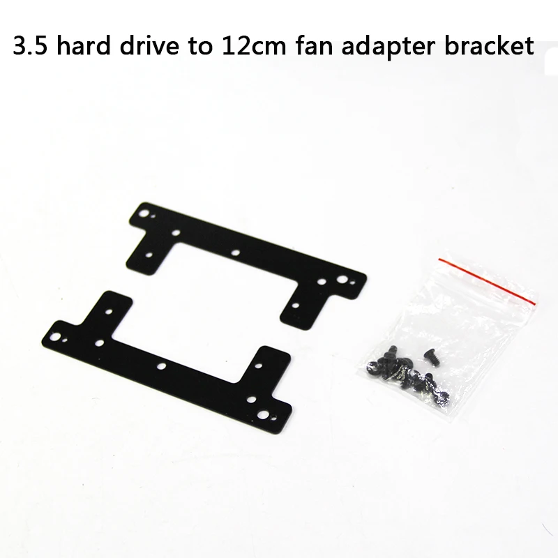 2.5/3.5 to 12cm Fan Position Adapter Bracket case Internal Hard Disk Position Expansion Bracket Chassis Accessories hard disk position bracket