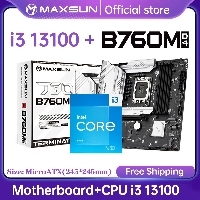 Intel Core i3 13100+マザーボードセット OS・Office付 絶品 - nbqc.cz