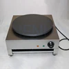 Double Head Pancake Machine Commercial Electric Pancake Machine Pancake Stove Electric Baking Tray And Pancake Heating Furnace 3
