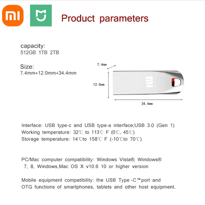 Рисунок 5 - Оригинальные флэш-накопители Xiaomi MIJIA Φ USB 3