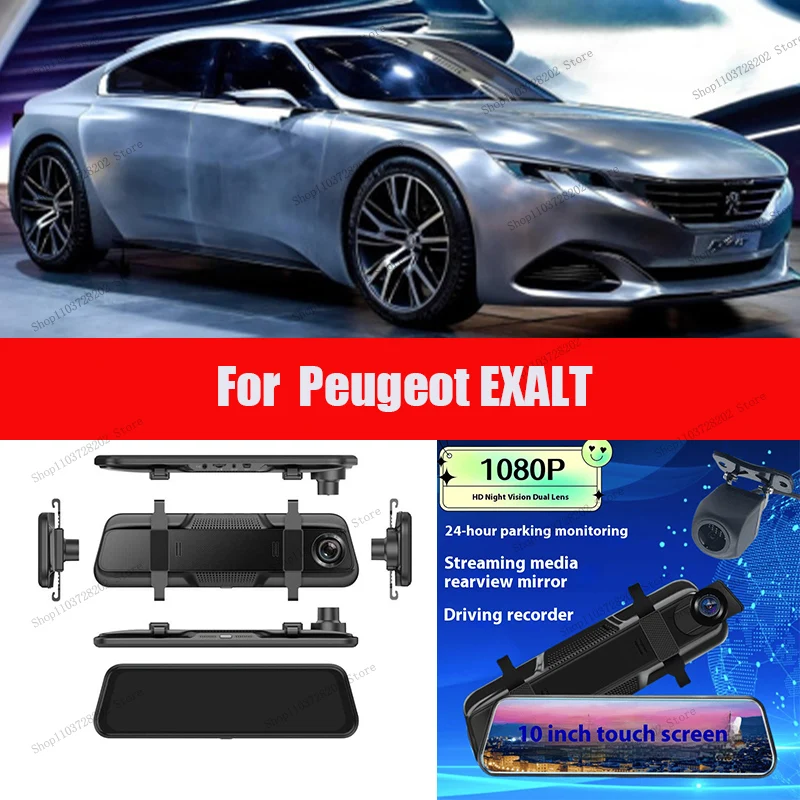

For Peugeot EXALT 4K WIFI GPS Car Dvr Mirror Dash CamDual Lens Dashcam Drive Recorder Stream RearView Mirror IPS Screen Camera