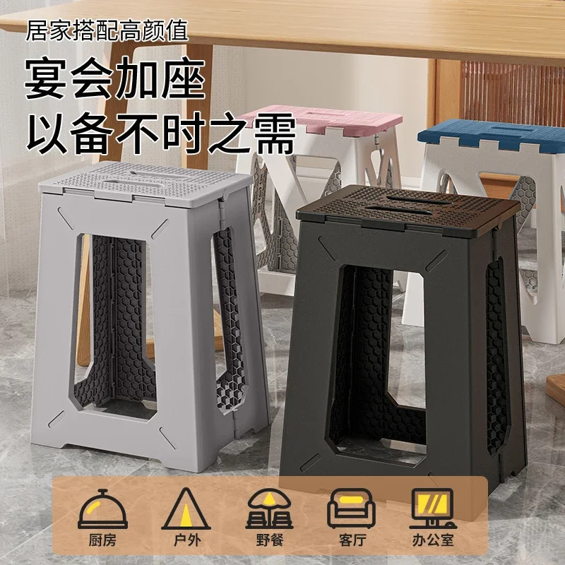 Adult Plastic Stool Home Portable High Stool Children Bathroom Outdoor Camping Chair Folding Bench