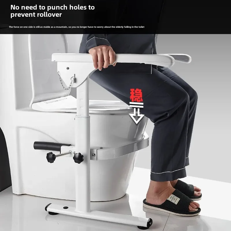 Disability Assistance Equipment Toilet Armrest,Elderly Mobility Aids Help Safety Handrail,Anti Slip Foldable Toilet Seat Bracket 2