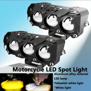 Motorcycle LED Spot Light Dual Color Hi/Low Beam Fog Lamps for Car Trucks SUV UTV 12V 24VMini Lens Headlight Driving Light 1