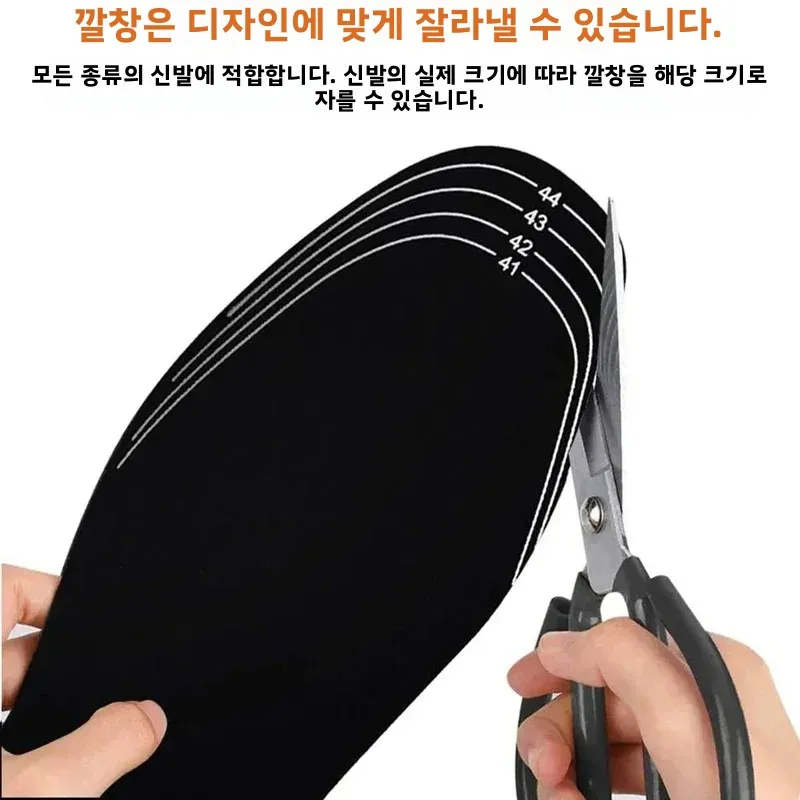 USB 발열 신발 깔창 전기 가열 밑창 겨울용 따뜻한 미끄럼 방지 신발 패드 남녀공용 1쌍 고품질 발 편안함