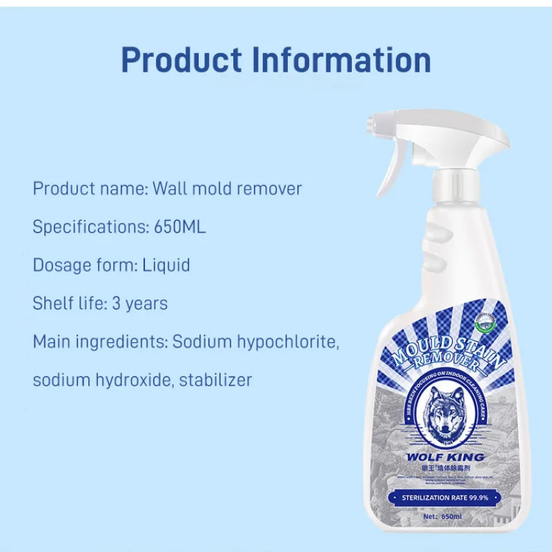Mildew remover wall remove mold mildew anti-mold agent dual-action all-in-one tile mold cleaner